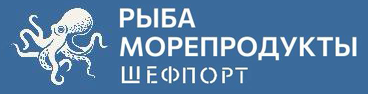 Морепродукты